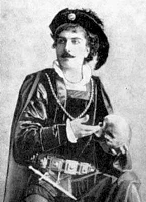 Файл:Petrosadamian.jpg