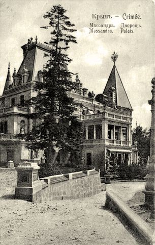 Файл:Yalta old 13.jpeg