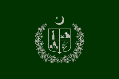 Файл:Flag of Gilgit Baltistan (2011-Present).png