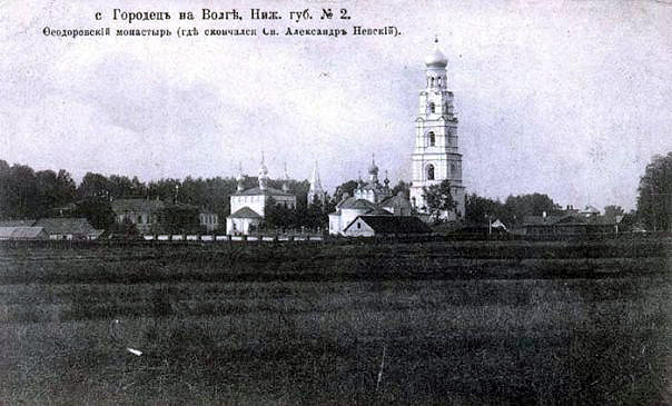 Файл:Gorodets Feodorovsky Monastery.jpg