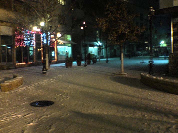 Файл:Center2Radovis Macedonia.jpg
