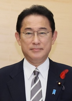 Файл:Fumio Kishida 2021 (cropped).jpg