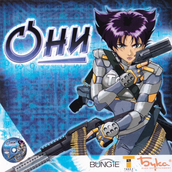 Файл:Oni (игра).jpg