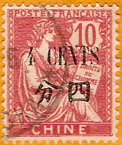 4 цента / 4 фыня (Шанхай, 1907)