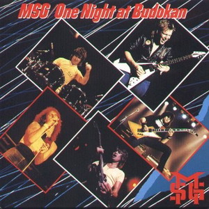 Обложка альбома Michael Schenker Group «One Night at Budokan» (1981)
