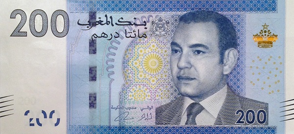 Файл:200 dirham 2013 (averse).jpg