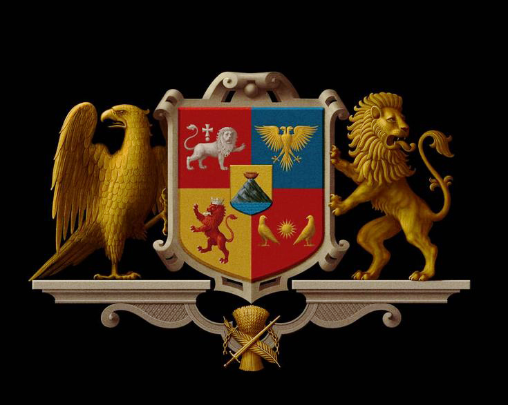 Файл:Arms of Armenia by Alexander Kurov.jpg
