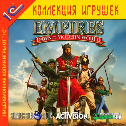 Файл:Empires Dawn of the Modern World.jpg