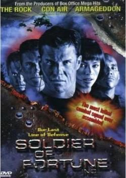обложка DVD Soldier of Fortune, Inc.