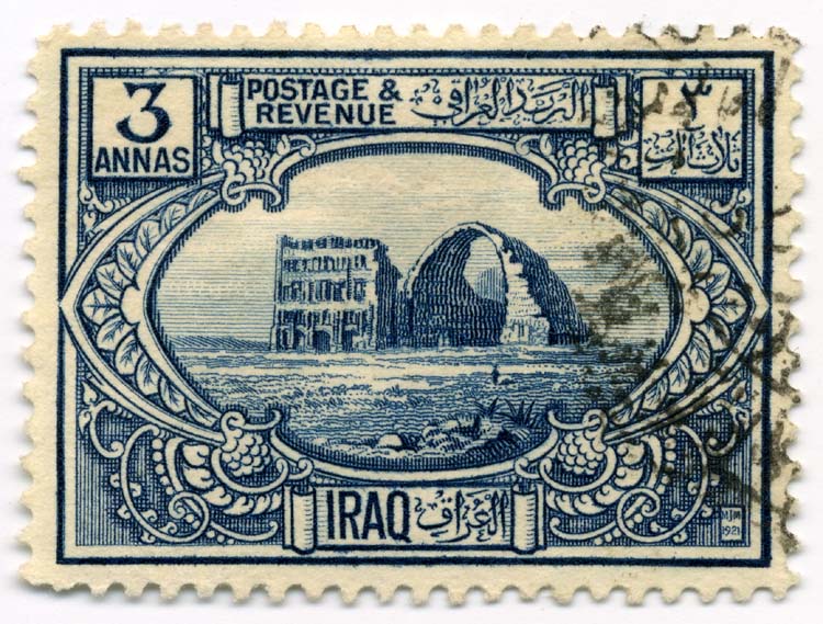 Файл:Stamp Iraq 1923 3a.jpg