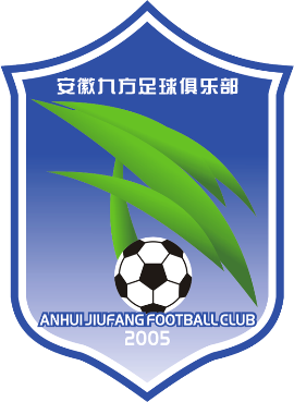Файл:AnhuiJiufangFC.png