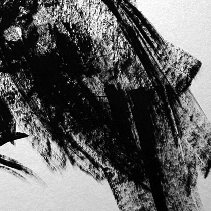 Файл:Drybrush stroke.jpg