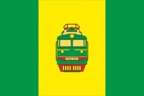 Файл:Flag of Rozdilna.png