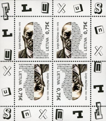 Файл:George-maciunas-stamp-71448260.jpg