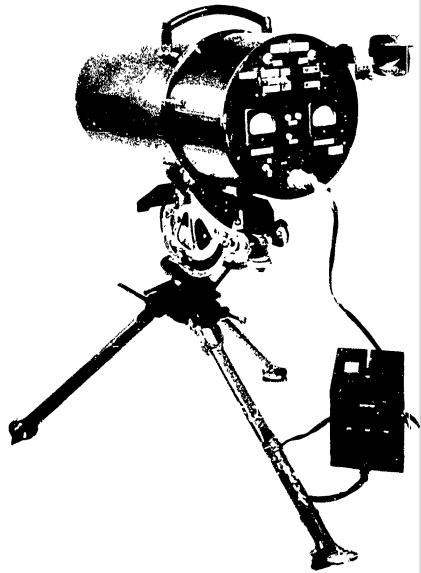 Файл:POLCAT illuminator uncapped.png