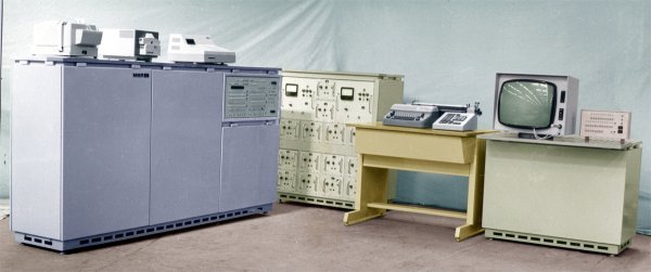 Файл:Computer MIR-2.jpg