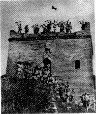 Файл:Hundred Regiments Offensive-Nzg.jpg