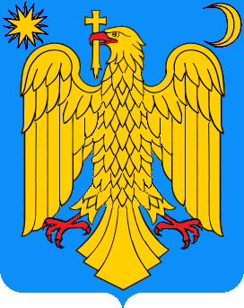 Файл:Stema TR.png