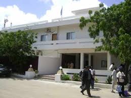 Файл:Villa somalia.jpg