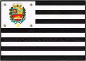 Файл:Bandeira de Atibaia.jpg