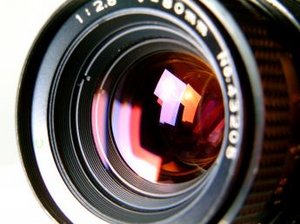 Файл:Camara.jpg