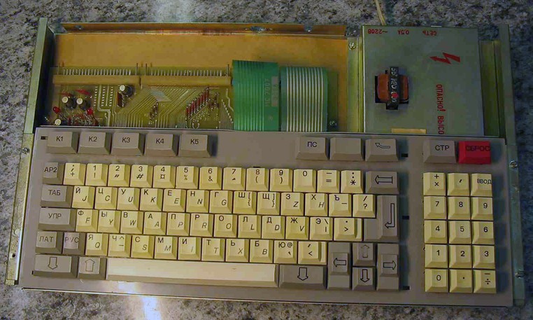 Файл:Elektronika kr03.jpg