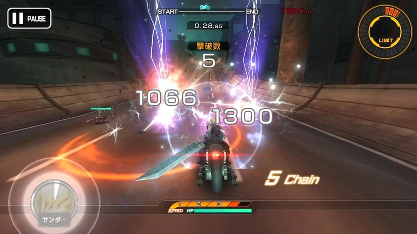 Файл:Final Fantasy VII G-Bike Gameplay.jpg