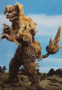 Файл:King Caesar kaiju.png