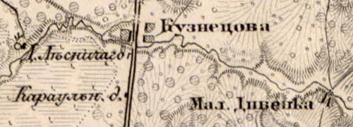 Деревня Кузнецово на карте 1863 г.