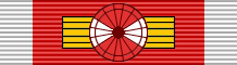 Файл:ARG Order of May - Grand Cross BAR.png