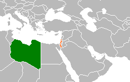 Файл:Libya Israel Locator.png