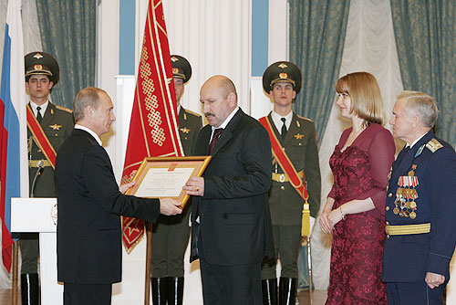 Файл:Vladimir Putin 7 November 2007-3.jpg