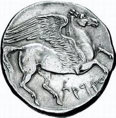 Файл:Carthage.Coin.1st.PunicWar.Revers.jpg