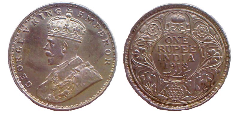 Файл:Rupee George V 1918.jpg