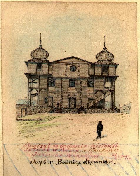 Файл:Gabin synagogue-3.jpg