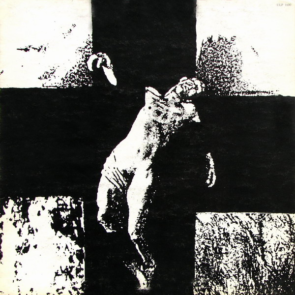 Файл:Laibach - Laibach.jpeg