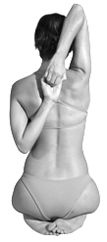 Файл:Raja gomukhasana.jpg