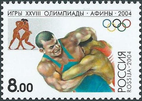 Файл:Russia stamp 2004 № 959.jpg