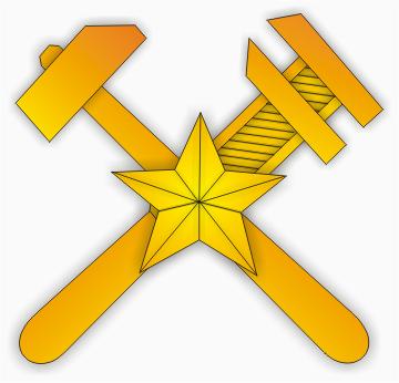 Файл:TPG-emblem RF 2009.jpg