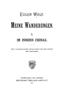 Файл:Meine Wanderungen.png