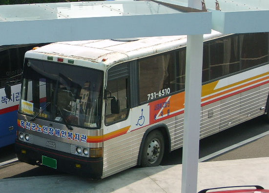Файл:AM928 2ND.jpg