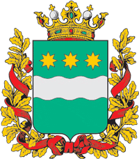 Файл:Coat of Arms of Amur oblast.png