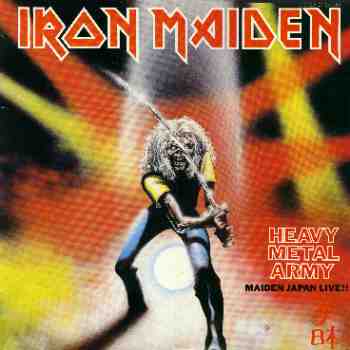 Файл:Iron Maiden - Heavy Metal Army.jpg