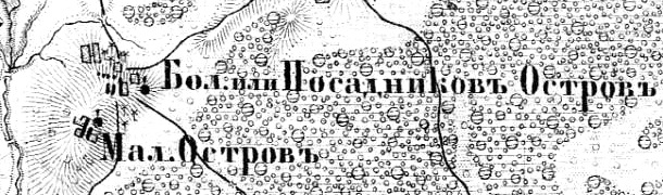 Село Посадников Остров на карте 1915 г.