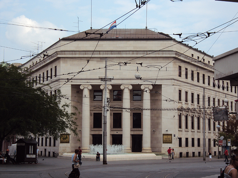 Файл:HNB Zagreb.jpg