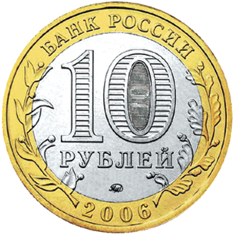 Файл:RR5514-0041.png