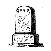 Файл:Ravenstein-Tyr-monument-194.png