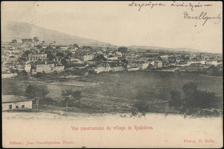 Файл:Rodolivos 1904 Panorama.jpg