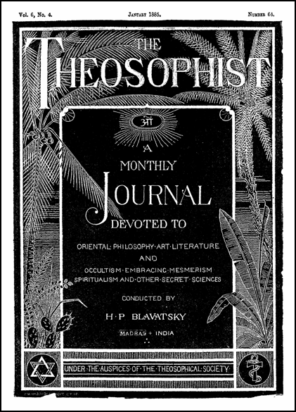 Файл:Theosophist02.gif