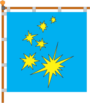 Файл:Zvizdivka selo fl.png
